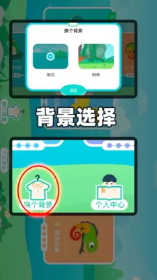 根特外围中文版