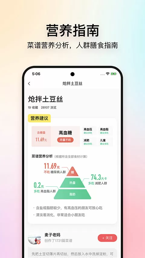 老师系列高H文中文版