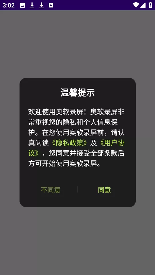 黎姿林保怡最新版