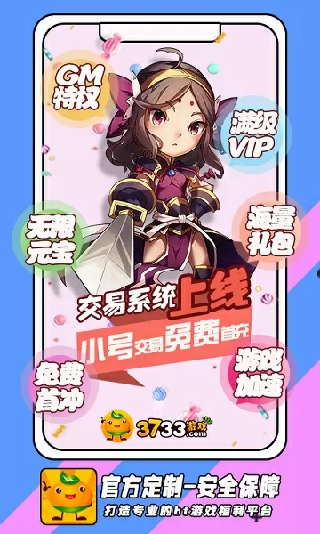 被公疯狂玩弄的漂亮人妻最新版