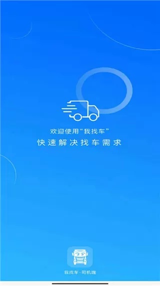 非常秘书品书网免费版