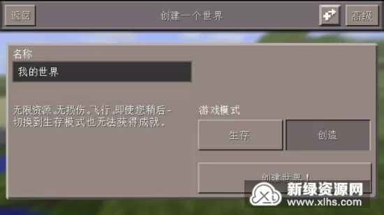 窑子开张了(H)文章标题免费版