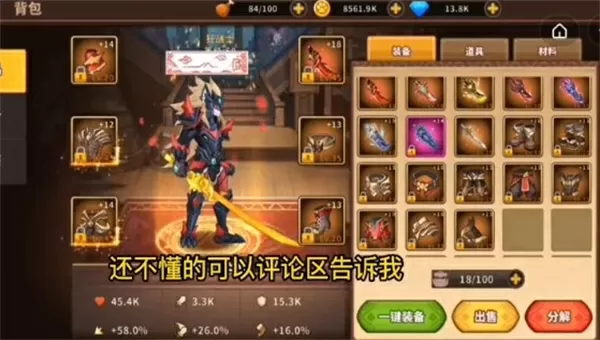 邓家希最新版