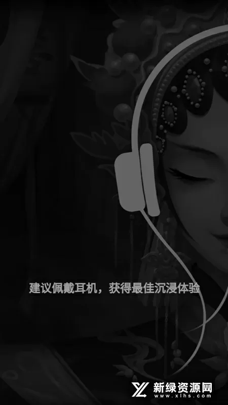 麻豆传煤网站app入口直接进入在线版中文版