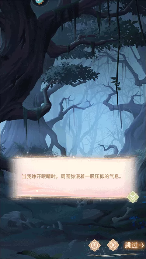 葡萄一粒粒的往里放惩罚中文版