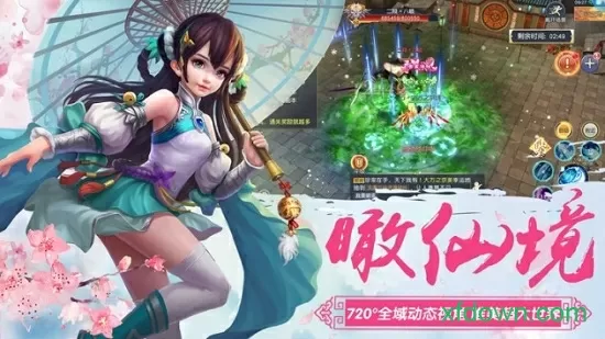 糙汉和乖乖女H1V1中文版