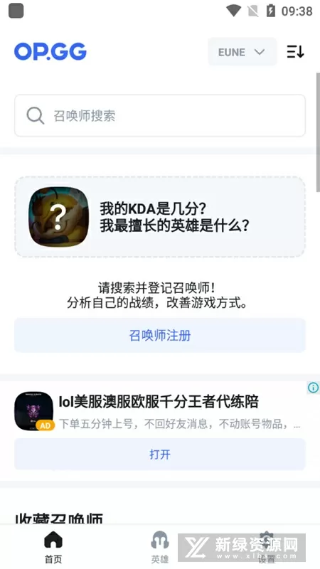 引诱亲女乱小说大全(陈文华著)无弹窗最新版