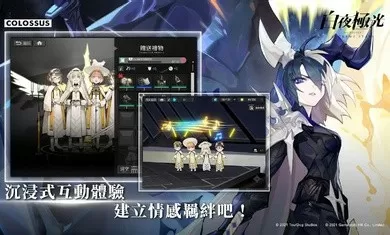 zuoaigushi最新版