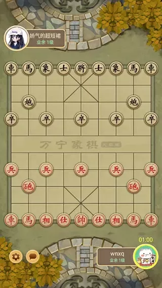 神镖闯江湖下载免费版