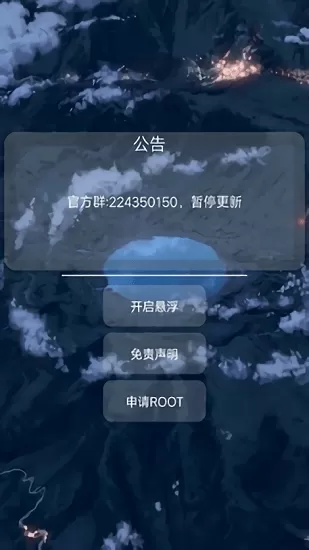 陈妍希柯震东中文版