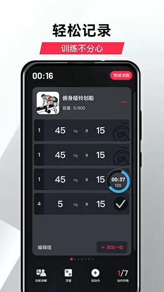 低俗图片最新版