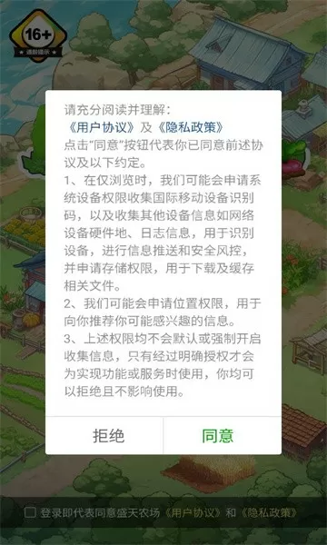 歌手李玟轻生去世最新版