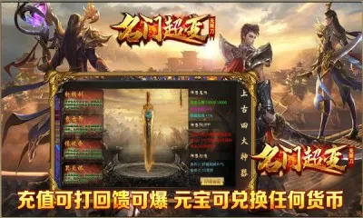 明星八卦图片最新版