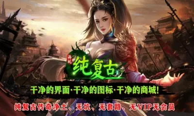 黄易武侠小说全集中文版