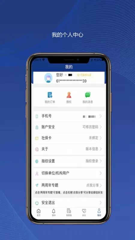 先结婚后恋爱全集下载中文版