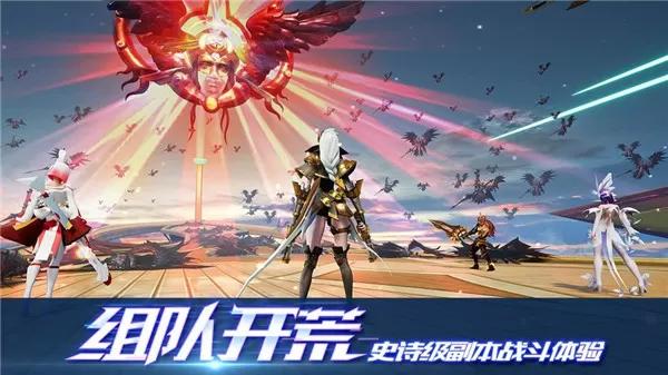 大明星爱上我小说中文版