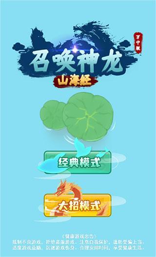 济南性信息免费版