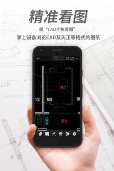 高云翔性侵案最新版