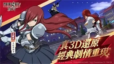 暗恋99天结局免费版