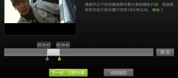 全系魔法师中文版