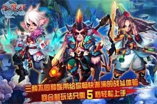 绯色暗夜最新版