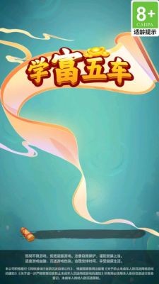 潘霜霜胸围最新版