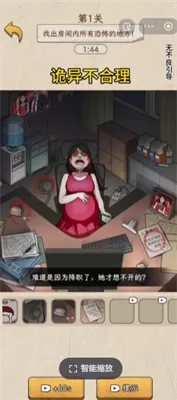 老挝姑娘玩一次多少钱中文版