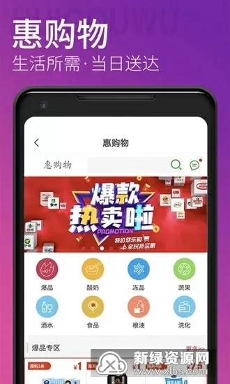 最近的2019中文字幕国语5中文版