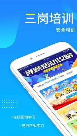 我在成都火车站做小姐的日子中文版