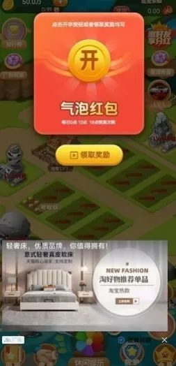 萧轩夏萍小说阅读无敌神医免费阅读免费版