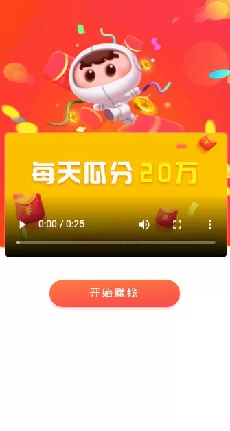 1都是怎么进入0的图片中文版