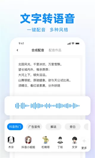 沈阳西塔小姐免费版