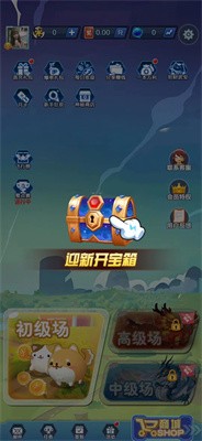 《林深时见麓》首日票房56元最新版