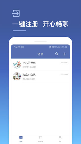 yg股价暴跌中文版