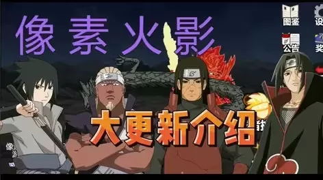 康熙的狂宠逃妃中文版