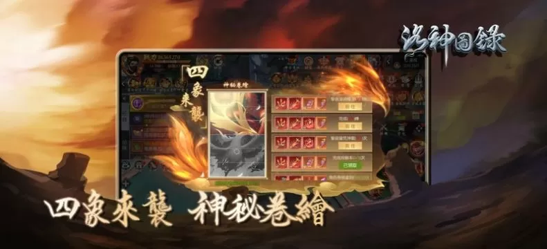 王宝强搞笑敷面膜中文版