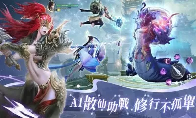 目标已锁定txt新浪中文版