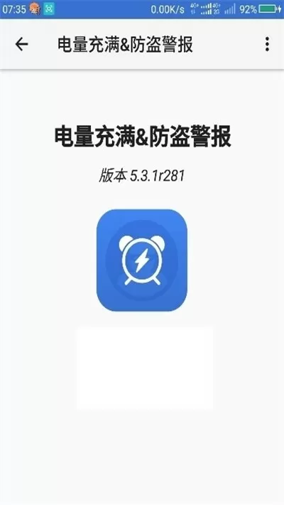 情深万里只宠你小说免费中文版