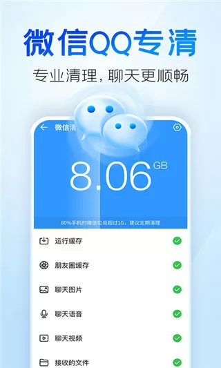 林书豪受伤中文版