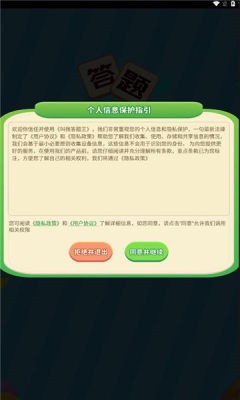 乱子伦小说500短篇最新版