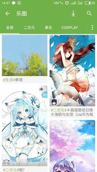 龙魂天下之华夏三国最新版