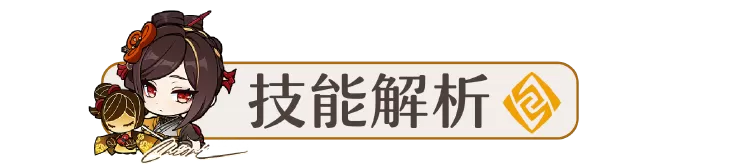 e租宝 张敏最新版