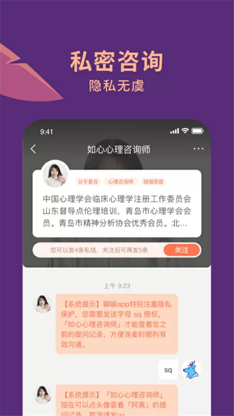 爸爸叫我COD妈妈小新外婆