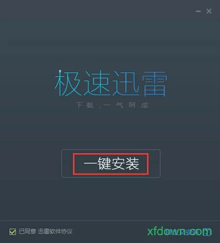 打臀缝惩罚含着姜汁中文版