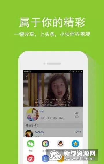 在公厕被灌满JING液中文版