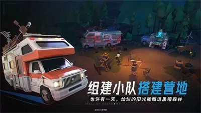 类似密爱的电影中文版