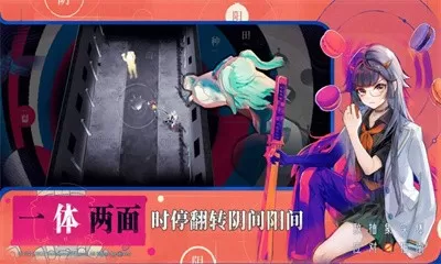 我爱男闺蜜23免费版