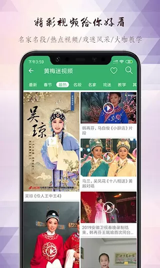 在公厕被灌满JING液