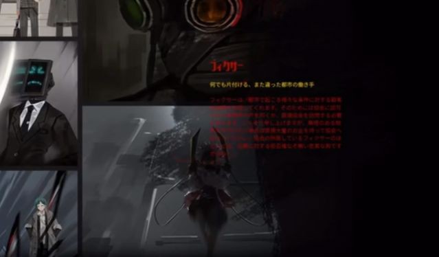 目光所至都是你中文版