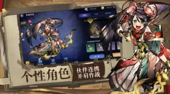 我的美艳师娘全文阅读中文版